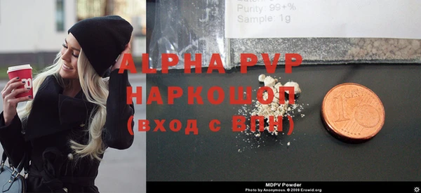 дживик Зеленодольск