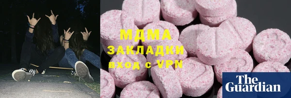не бодяженный Зеленокумск