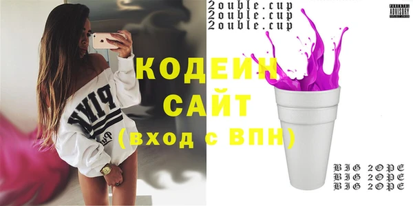 дживик Зеленодольск