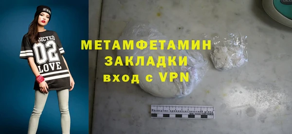 не бодяженный Зеленокумск