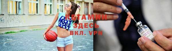 не бодяженный Зеленокумск