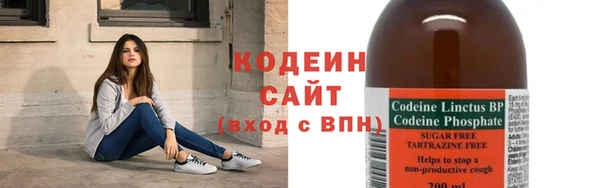 не бодяженный Зеленокумск