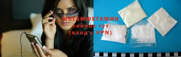не бодяженный Зеленокумск