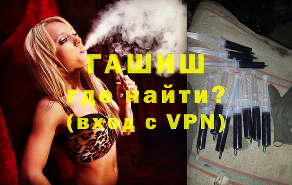 не бодяженный Зеленокумск