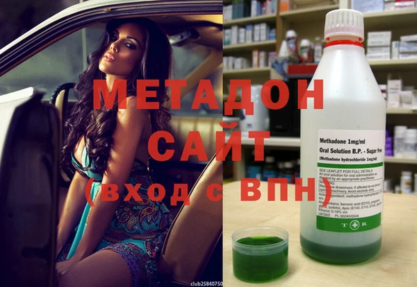 дживик Зеленодольск