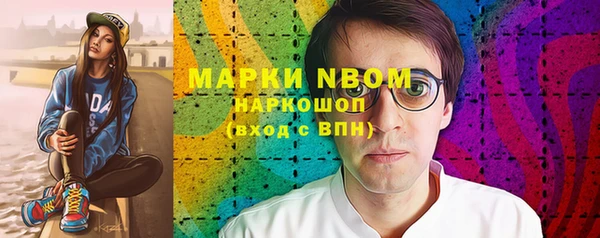 дживик Зеленодольск