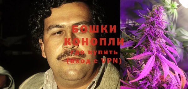 не бодяженный Зеленокумск