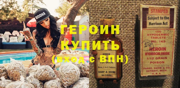 дживик Зеленодольск