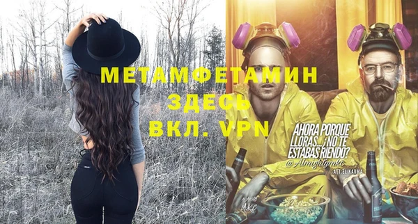 не бодяженный Зеленокумск
