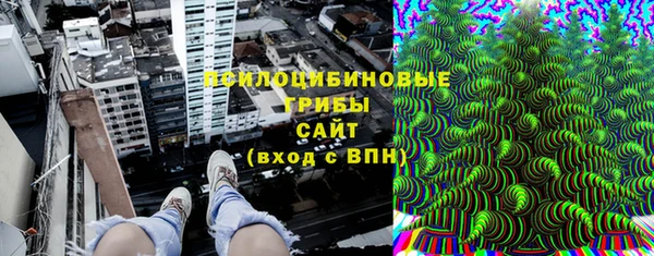 не бодяженный Зеленокумск