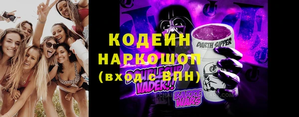 не бодяженный Зеленокумск