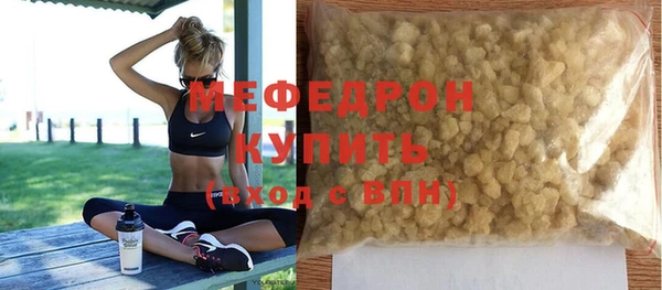дживик Зеленодольск